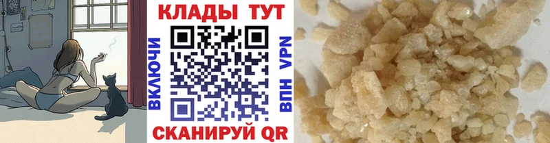 Виды наркоты Луга А ПВП  Меф мяу мяу  ГАШИШ  МАРИХУАНА 