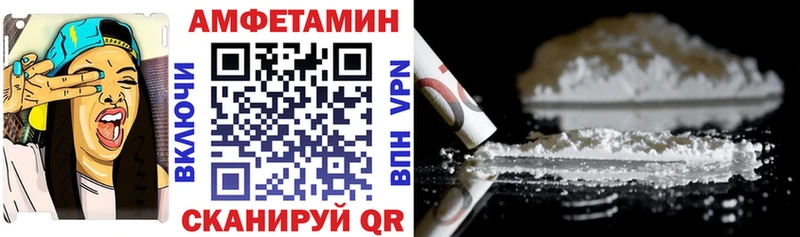 кракен tor  Луга  АМФ VHQ 