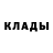 Первитин пудра VLAD VLAD1313