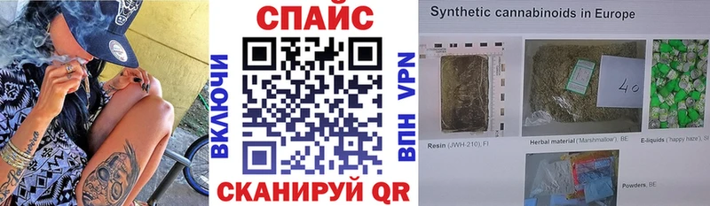 Бутират BDO  Луга 