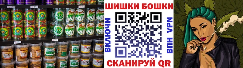 наркотики  Луга  Печенье с ТГК марихуана 