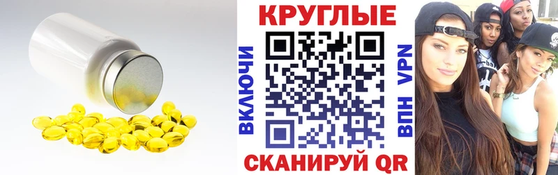 darknet состав  Луга  Экстази 280 MDMA 