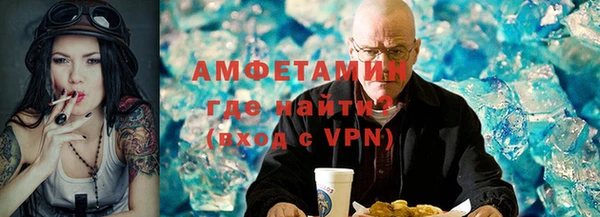 МДПВ Елизово