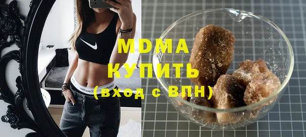 герыч Елабуга