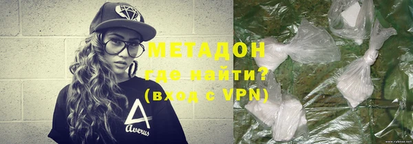 ГАЛЛЮЦИНОГЕННЫЕ ГРИБЫ Абдулино