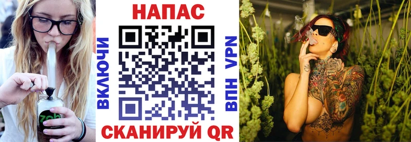 Каннабис семена  Луга 